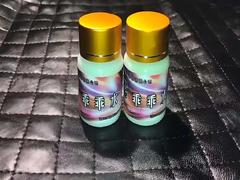 成人催药迷用品7768-eQ型号